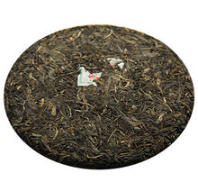 Load image into Gallery viewer, 2013 ChenShengHao &quot;Ba Da Shan&quot; (Bada Mountain) 357g Puerh Raw Tea Sheng Cha - King Tea Mall