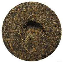 Load image into Gallery viewer, 2013 ChenShengHao "Ban Po Zhai" (Nannuo - Banpozhai) Cake 400g Puerh Raw Tea Sheng Cha - King Tea Mall