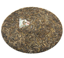 Load image into Gallery viewer, 2013 ChenShengHao &quot;Ban Po Zhai&quot; (Nannuo - Banpozhai) Cake 400g Puerh Raw Tea Sheng Cha - King Tea Mall