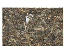 Load image into Gallery viewer, 2013 ChenShengHao "Yin Ban Zhang" (Silver Banzhang) Brick 250g Puerh Raw Tea Sheng Cha - King Tea Mall