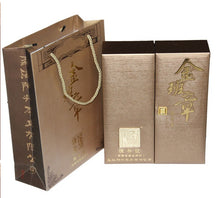 Load image into Gallery viewer, 2013 ChenShengHao "Jin Ban Zhang" (Golden Banzhang ) Brick 1000g Puerh Raw Tea Sheng Cha - King Tea Mall