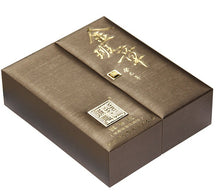 Load image into Gallery viewer, 2013 ChenShengHao "Jin Ban Zhang" (Golden Banzhang ) Brick 1000g Puerh Raw Tea Sheng Cha - King Tea Mall