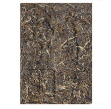 Load image into Gallery viewer, 2013 ChenShengHao "Jin Ban Zhang" (Golden Banzhang ) Brick 1000g Puerh Raw Tea Sheng Cha - King Tea Mall