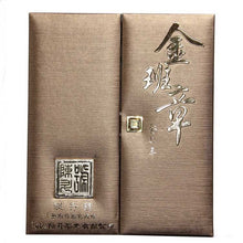 Load image into Gallery viewer, 2013 ChenShengHao "Jin Ban Zhang" (Golden Banzhang ) Brick 1000g Puerh Raw Tea Sheng Cha - King Tea Mall