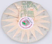 Load image into Gallery viewer, 2013 ChenShengHao "Ban Zhang Qiao Mu" (Banzhang Arbor Organic Cake) 357g Puerh Raw Tea Sheng Cha - King Tea Mall