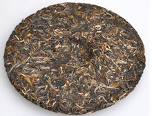 Load image into Gallery viewer, 2013 ChenShengHao "Ban Zhang Qiao Mu" (Banzhang Arbor Organic Cake) 357g Puerh Raw Tea Sheng Cha - King Tea Mall
