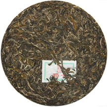 Load image into Gallery viewer, 2013 ChenShengHao &quot;Na Ka&quot; (Naka) 357g Puerh Raw Tea Sheng Cha - King Tea Mall