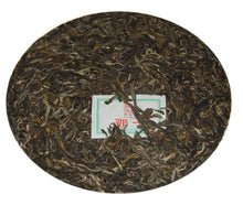 Load image into Gallery viewer, 2013 ChenShengHao &quot;Na Ka&quot; (Naka) 357g Puerh Raw Tea Sheng Cha - King Tea Mall