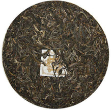 Load image into Gallery viewer, 2013 ChenShengHao &quot;Gu Yun Yuan Cha&quot; (Old Rhythm Round Cake) 500g Puerh Raw Tea Sheng Cha - King Tea Mall