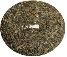 Load image into Gallery viewer, 2013 ChenShengHao &quot;Gu Yun Yuan Cha&quot; (Old Rhythm Round Cake) 500g Puerh Raw Tea Sheng Cha - King Tea Mall