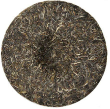 Load image into Gallery viewer, 2013 ChenShengHao "Gu Yun Yuan Cha" (Old Rhythm Round Cake) 500g Puerh Raw Tea Sheng Cha - King Tea Mall