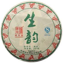 Load image into Gallery viewer, 2013 ChenShengHao "Sheng Yuan" (Raw Rhythm) Cake 357g Puerh Raw Tea Sheng Cha - King Tea Mall