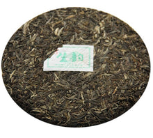 Load image into Gallery viewer, 2013 ChenShengHao "Sheng Yuan" (Raw Rhythm) Cake 357g Puerh Raw Tea Sheng Cha - King Tea Mall
