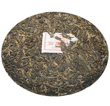 Load image into Gallery viewer, 2013 ChenShengHao "Ba Wang Qing Bing" (King Green Cake) 400g Puerh Raw Tea Sheng Cha - King Tea Mall