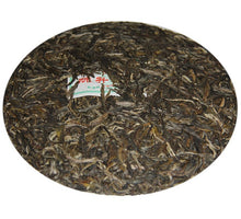 Load image into Gallery viewer, 2013 ChenShengHao "Chen Sheng Yi Hao" (No.1 Cake) 400g Puerh Raw Tea Sheng Cha - King Tea Mall