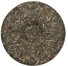 Load image into Gallery viewer, 2013 ChenShengHao "Chen Sheng Yi Hao" (No.1 Cake) 400g Puerh Raw Tea Sheng Cha - King Tea Mall