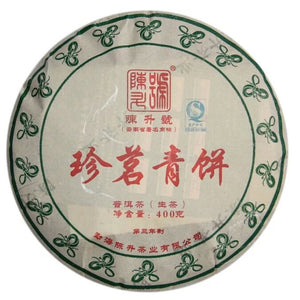 2013 ChenShengHao "Zhen Ming Qing Bing" (Premium Green Cake) 400g Puerh Raw Tea Sheng Cha - King Tea Mall