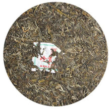 Load image into Gallery viewer, 2013 ChenShengHao "Zhen Ming Qing Bing" (Premium Green Cake) 400g Puerh Raw Tea Sheng Cha - King Tea Mall