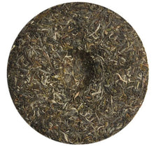 Load image into Gallery viewer, 2013 ChenShengHao "Zhen Ming Qing Bing" (Premium Green Cake) 400g Puerh Raw Tea Sheng Cha - King Tea Mall