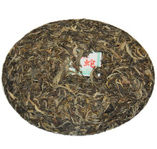 Load image into Gallery viewer, 2013 ChenShengHao "She" (Zodiac Snake Year) Cake 500g Puerh Raw Tea Sheng Cha - King Tea Mall