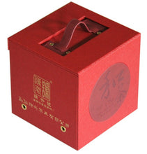 Load image into Gallery viewer, 2013 ChenShengHao "He Cha" (Harmony) Cake 300g Puerh Ripe Tea Shou Cha - King Tea Mall