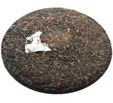 Load image into Gallery viewer, 2013 ChenShengHao &quot;He Cha&quot; (Harmony) Cake 300g Puerh Ripe Tea Shou Cha - King Tea Mall