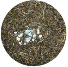 Load image into Gallery viewer, 2013 ChenShengHao "Tian Cha" (Heaven) Cake 300g Puerh Raw Tea Sheng Cha - King Tea Mall