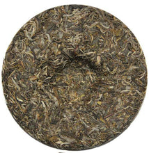 Load image into Gallery viewer, 2013 ChenShengHao &quot;Tian Cha&quot; (Heaven) Cake 300g Puerh Raw Tea Sheng Cha - King Tea Mall