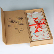 Load image into Gallery viewer, 2012 ChenShengHao &quot;Zhuan&quot; (Brick) 1000g Puerh Raw Tea Sheng Cha - King Tea Mall