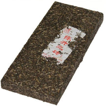 Load image into Gallery viewer, 2012 ChenShengHao "Zhuan" (Brick) 1000g Puerh Raw Tea Sheng Cha - King Tea Mall