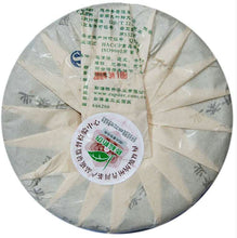 Load image into Gallery viewer, 2012 ChenShengHao "Chen Xiang Sheng Hua" (Upgraded Aged Flavor) 400g Puerh Raw Tea Sheng Cha - King Tea Mall