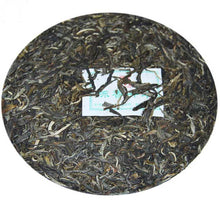 Load image into Gallery viewer, 2012 ChenShengHao "Chen Xiang Sheng Hua" (Upgraded Aged Flavor) 400g Puerh Raw Tea Sheng Cha - King Tea Mall