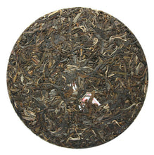 Load image into Gallery viewer, 2012 ChenShengHao "Ba Wang Qing Bing" (King Green Cake) 400g Puerh Raw Tea Sheng Cha - King Tea Mall