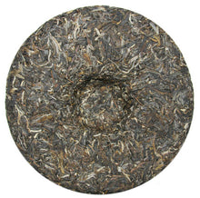 Load image into Gallery viewer, 2012 ChenShengHao "Ba Wang Qing Bing" (King Green Cake) 400g Puerh Raw Tea Sheng Cha - King Tea Mall