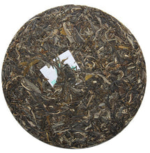 Load image into Gallery viewer, 2012 ChenShengHao "Lao Ban Zhang" Cake 500g Puerh Raw Tea Sheng Cha - King Tea Mall