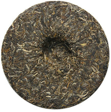Load image into Gallery viewer, 2012 ChenShengHao "Lao Ban Zhang" Cake 500g Puerh Raw Tea Sheng Cha - King Tea Mall