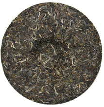 Load image into Gallery viewer, 2012 ChenShengHao "Jin Ban Zhang" (Golden Banzhang) Cake 400g Puerh Raw Tea Sheng Cha - King Tea Mall