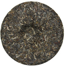 Load image into Gallery viewer, 2012 ChenShengHao &quot;Jin Ban Zhang&quot; (Golden Banzhang) Cake 400g Puerh Raw Tea Sheng Cha - King Tea Mall