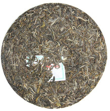 Load image into Gallery viewer, 2012 ChenShengHao "Chen Sheng Yi Hao" (No.1 Cake) 400g Puerh Raw Tea Sheng Cha - King Tea Mall