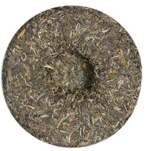 Load image into Gallery viewer, 2012 ChenShengHao "Chen Sheng Yi Hao" (No.1 Cake) 400g Puerh Raw Tea Sheng Cha - King Tea Mall