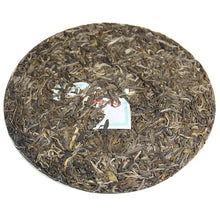 Load image into Gallery viewer, 2012 ChenShengHao "Chen Sheng Yi Hao" (No.1 Cake) 400g Puerh Raw Tea Sheng Cha - King Tea Mall