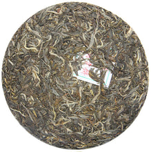Load image into Gallery viewer, 2012 ChenShengHao "Kong Ming Gong Bing" (Kongming Tribute Cake) 500g Puerh Raw Tea Sheng Cha - King Tea Mall