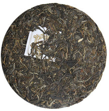 Load image into Gallery viewer, 2012 ChenShengHao &quot;Gu Yun Yuan Cha&quot; (Old Rhythm Round Cake) 500g Puerh Raw Tea Sheng Cha - King Tea Mall