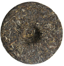 Load image into Gallery viewer, 2012 ChenShengHao &quot;Gu Yun Yuan Cha&quot; (Old Rhythm Round Cake) 500g Puerh Raw Tea Sheng Cha - King Tea Mall