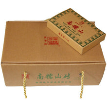 Load image into Gallery viewer, 2012 ChenShengHao "Nan Nuo Shan" (Nannuo Mountain) Brick 250g Puerh Raw Tea Sheng Cha - King Tea Mall