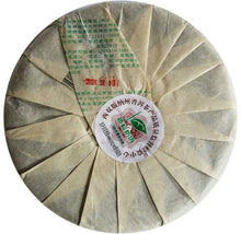 Load image into Gallery viewer, 2012 ChenShengHao "Long" (Zodiac Dragon Year) Cake 500g Puerh Raw Tea Sheng Cha - King Tea Mall