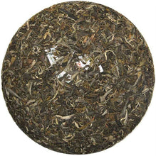 Load image into Gallery viewer, 2012 ChenShengHao &quot;Long&quot; (Zodiac Dragon Year) Cake 500g Puerh Raw Tea Sheng Cha - King Tea Mall