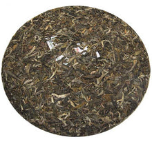 Load image into Gallery viewer, 2012 ChenShengHao "Long" (Zodiac Dragon Year) Cake 500g Puerh Raw Tea Sheng Cha - King Tea Mall