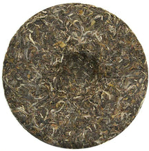 Load image into Gallery viewer, 2012 ChenShengHao "Long" (Zodiac Dragon Year) Cake 500g Puerh Raw Tea Sheng Cha - King Tea Mall