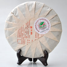Load image into Gallery viewer, 2012 ChenShengHao "Long" (Zodiac Dragon Year) Cake 500g Puerh Ripe Tea Shou Cha - King Tea Mall